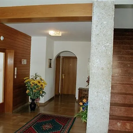 ゲストハウス Haus St.rupertus バート・ホーフガシュタイン